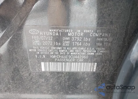 2012 Hyundai Elantra Gls (Ulsan Plant) из США, поврежденный, VIN KMHDH4AE9CU442960